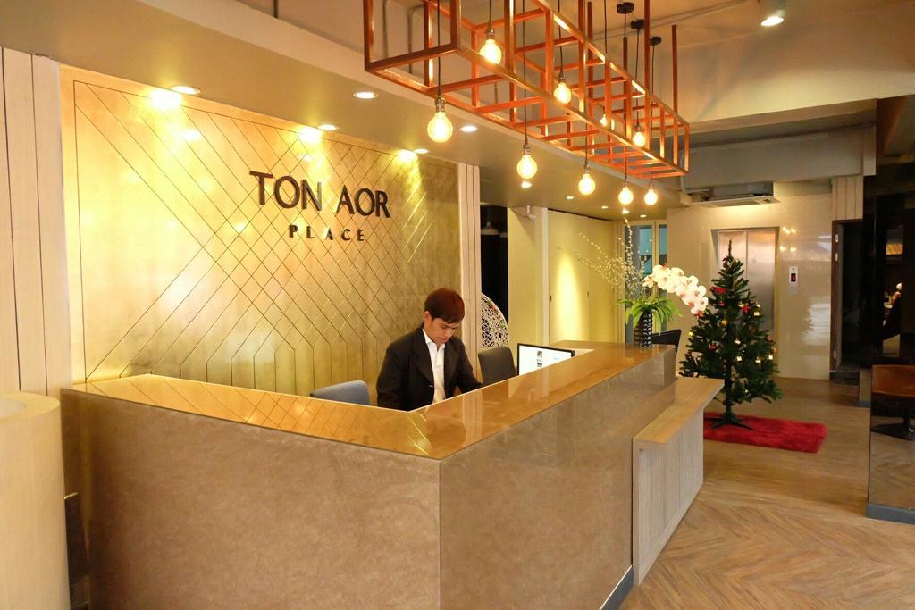 Ton Aor Place Hotel Bangkok Kültér fotó