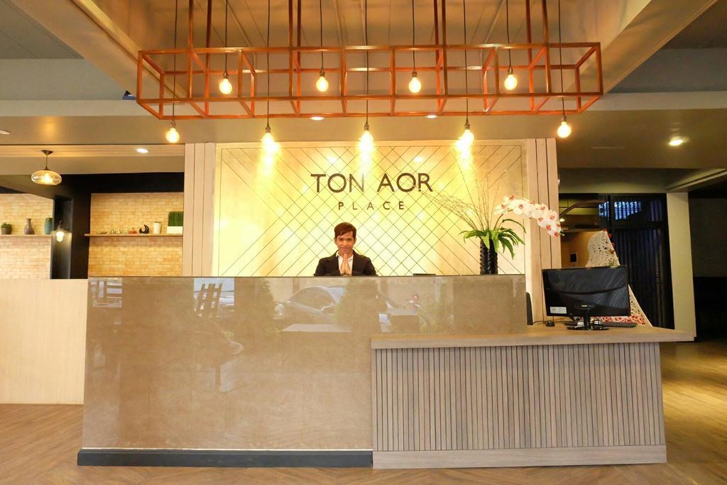 Ton Aor Place Hotel Bangkok Kültér fotó