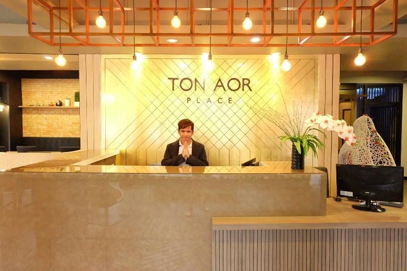 Ton Aor Place Hotel Bangkok Kültér fotó