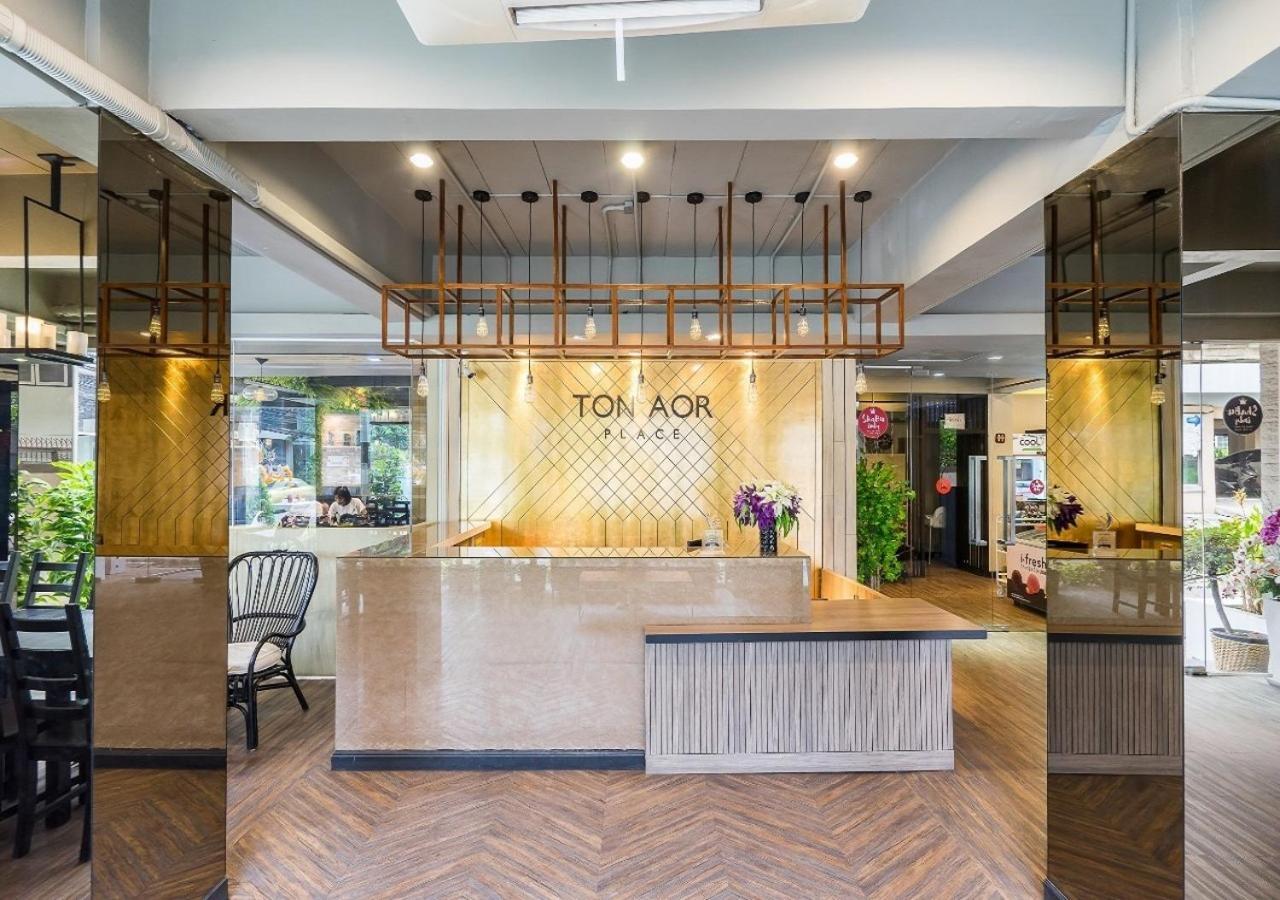 Ton Aor Place Hotel Bangkok Kültér fotó