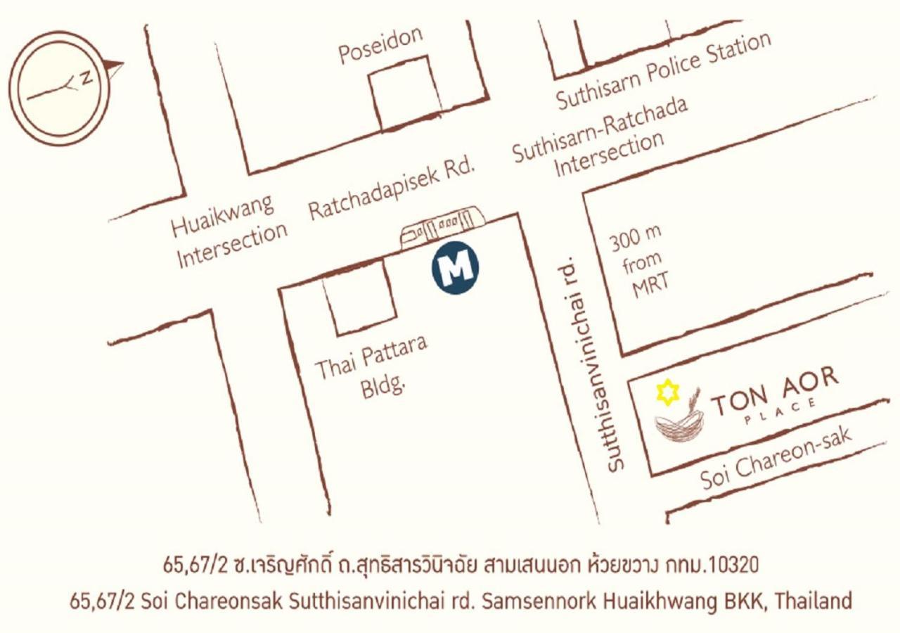 Ton Aor Place Hotel Bangkok Kültér fotó